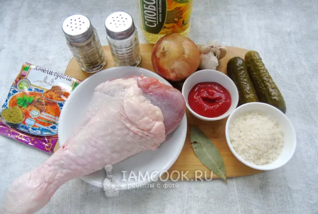 Шаг 1: иллюстрация