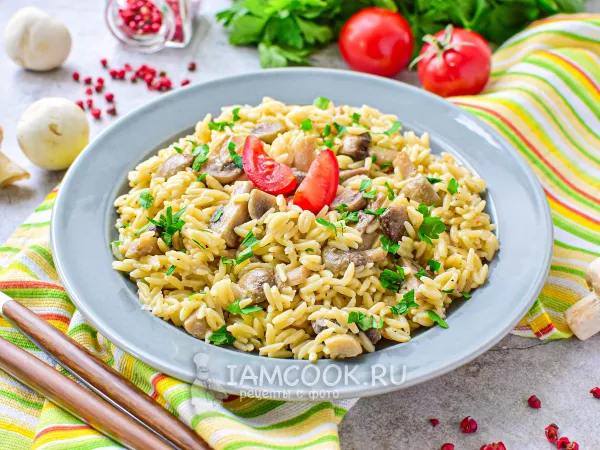 Фото блюда: Паста орзо с грибами в сливочном соусе
