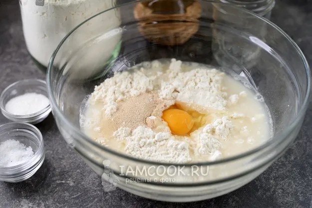 Шаг 2: иллюстрация