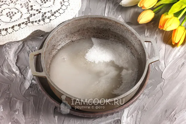 Шаг 2: иллюстрация