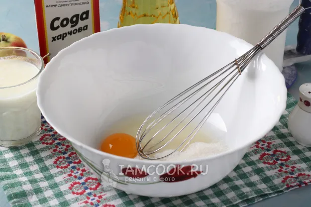 Шаг 2: иллюстрация