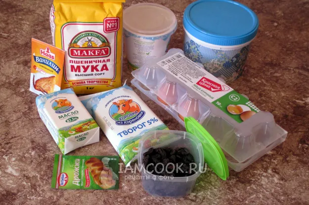 Шаг 1: иллюстрация