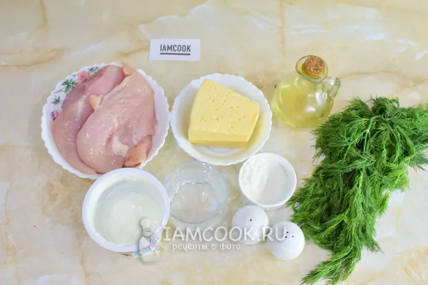 Шаг 1: иллюстрация