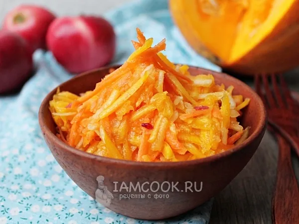 Фото блюда: Салат из тыквы с яблоком и морковью