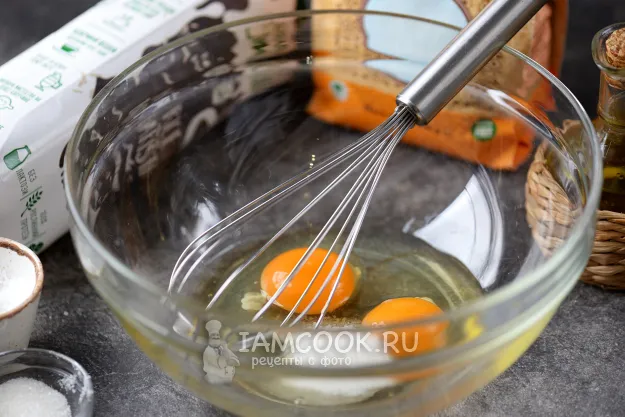 Шаг 2: иллюстрация