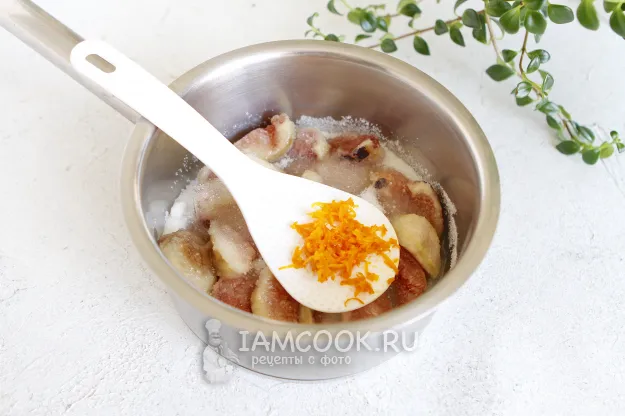 Шаг 4: иллюстрация