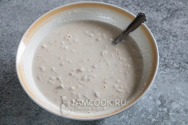 Шаг 2: иллюстрация