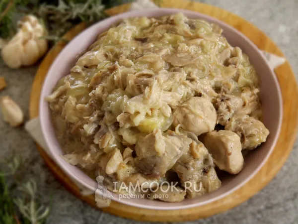 Фото блюда: Либжа из курицы по-черкесски