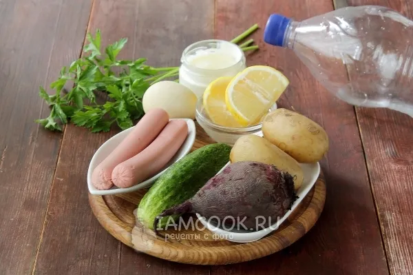 Шаг 1: иллюстрация