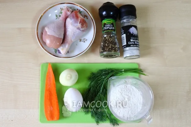 Шаг 1: иллюстрация