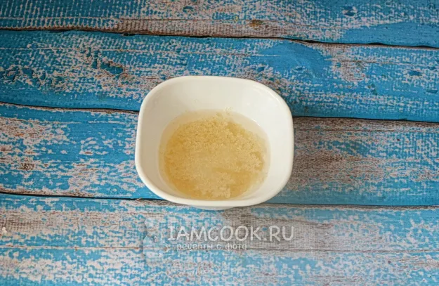 Шаг 14: иллюстрация