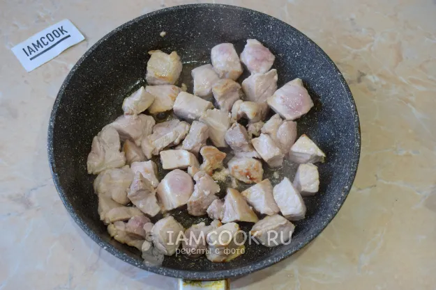 Шаг 2: иллюстрация