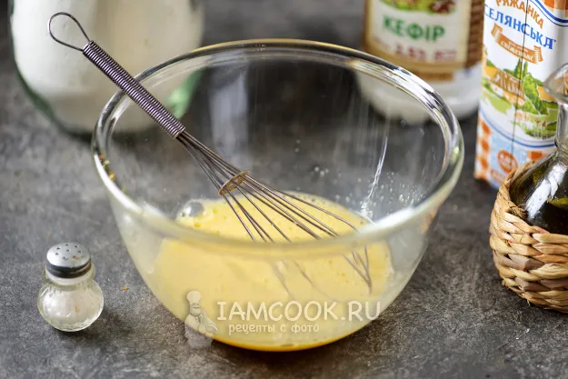 Шаг 2: иллюстрация