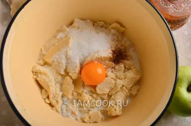 Шаг 4: иллюстрация