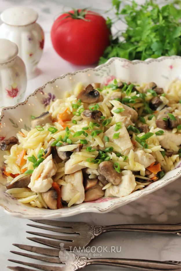 Шаг 11: иллюстрация