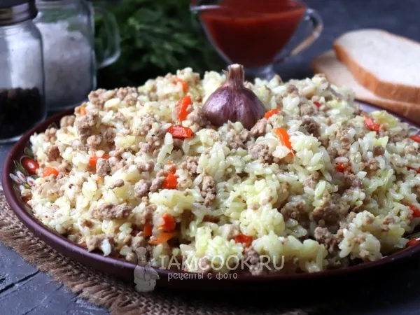 Фото блюда: Плов с фаршем