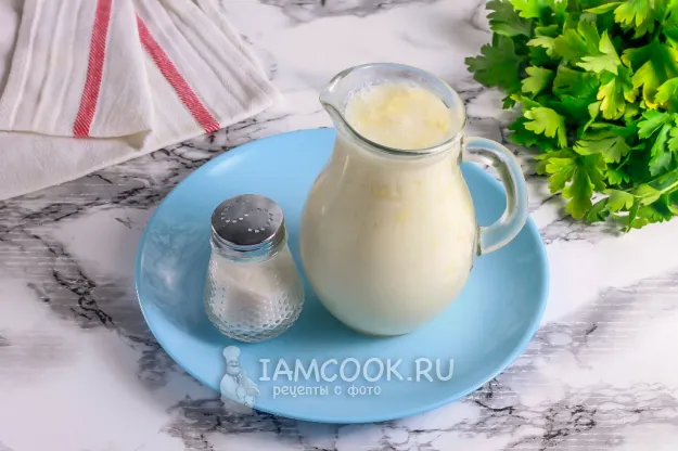 Шаг 1: иллюстрация