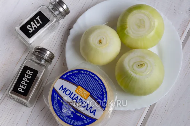 Шаг 1: иллюстрация