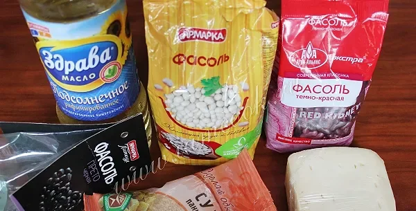 Шаг 1: иллюстрация