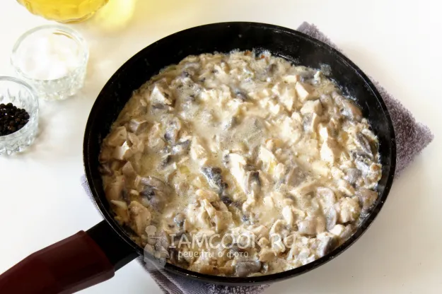 Шаг 8: иллюстрация