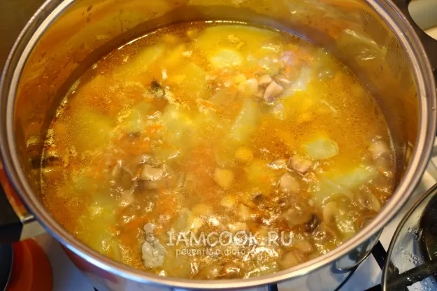 Шаг 13: иллюстрация