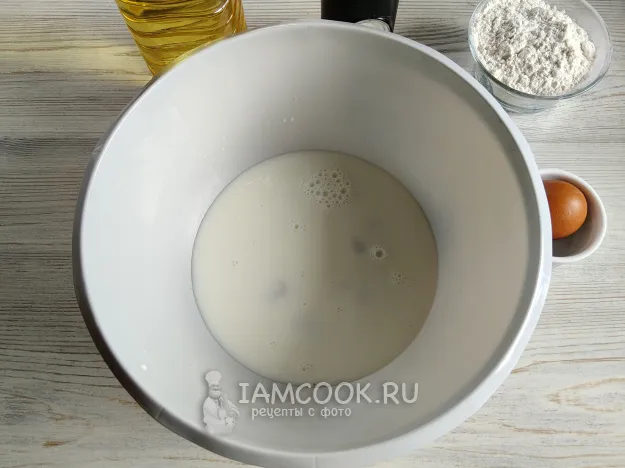 Шаг 2: иллюстрация