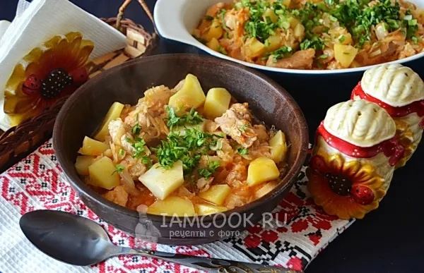 Шаг 13: иллюстрация