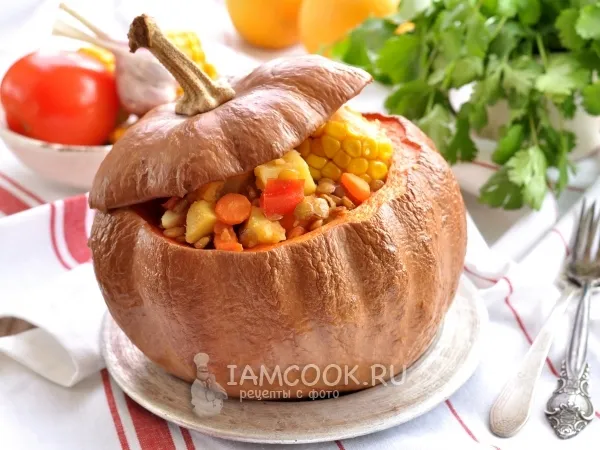 Фото блюда: Аргентинское рагу в тыкве