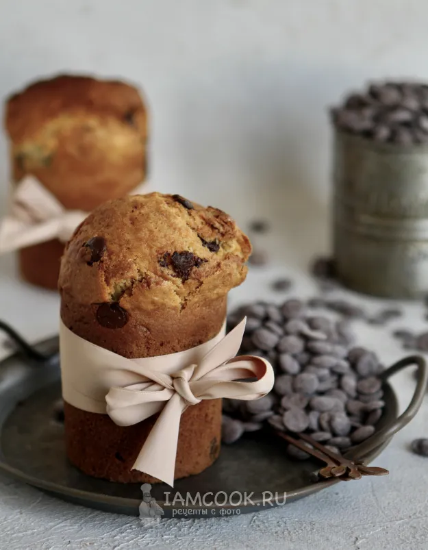 Шаг 13: иллюстрация