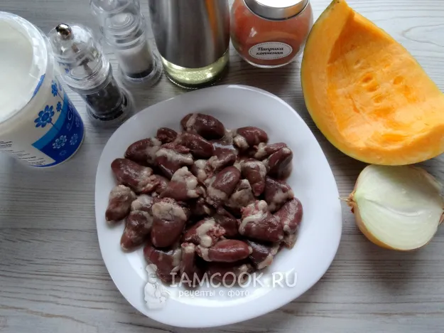 Шаг 1: иллюстрация