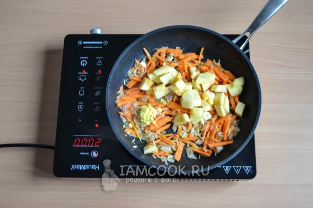 Шаг 6: иллюстрация