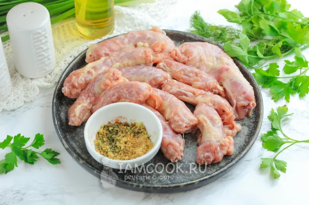 Шаг 1: иллюстрация