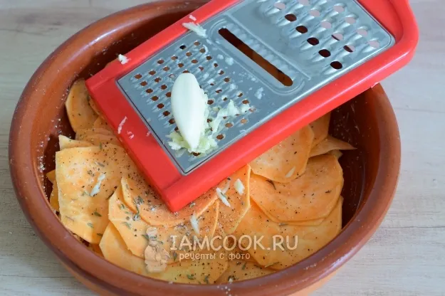 Шаг 6: иллюстрация