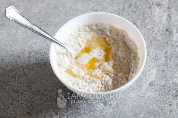 Шаг 2: иллюстрация