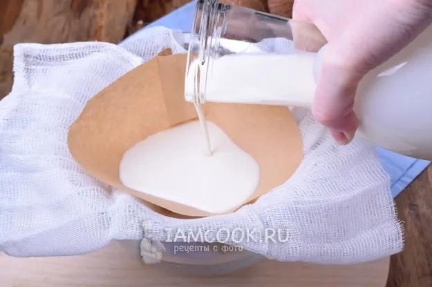 Шаг 11: иллюстрация