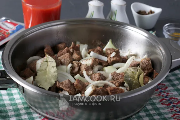 Шаг 5: иллюстрация