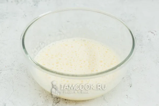 Шаг 2: иллюстрация