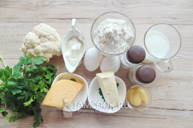 Шаг 1: иллюстрация