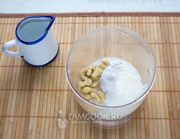 Шаг 11: иллюстрация