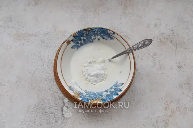 Шаг 6: иллюстрация