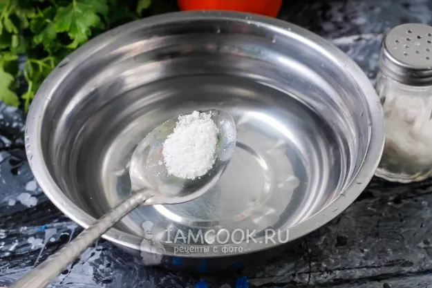 Шаг 2: иллюстрация