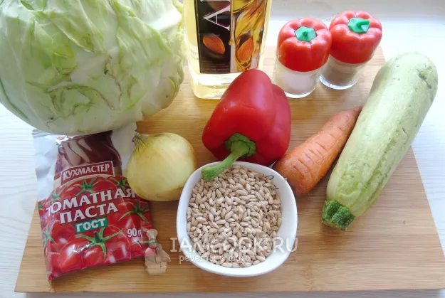 Шаг 1: иллюстрация