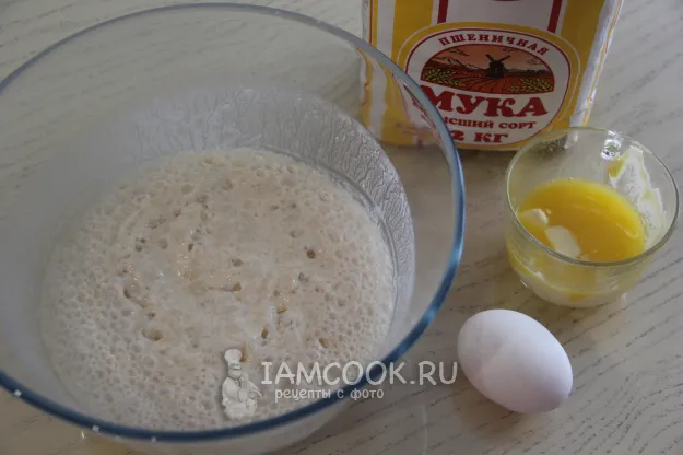 Шаг 1: иллюстрация