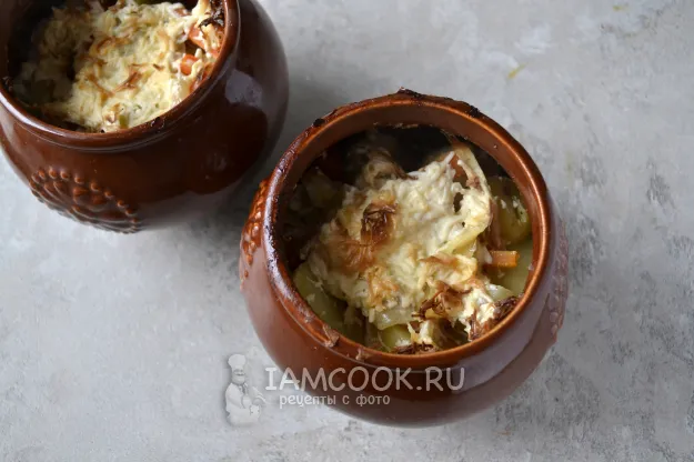 Шаг 10: иллюстрация