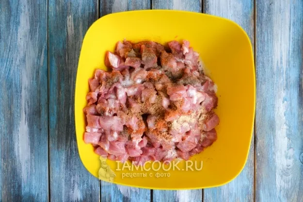 Шаг 4: иллюстрация