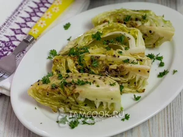 Фото блюда: Белокочанная капуста, запеченная в духовке