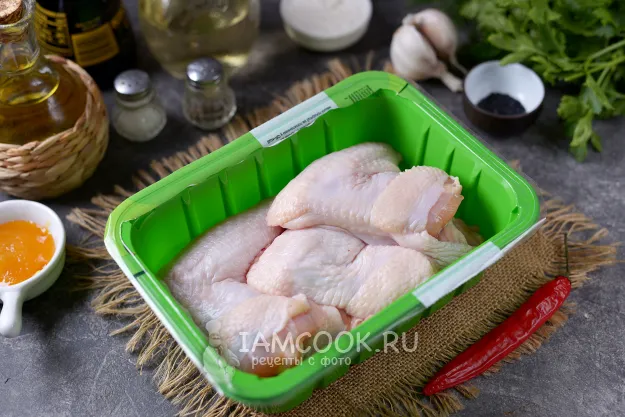 Шаг 1: иллюстрация