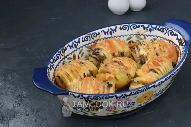 Шаг 9: иллюстрация