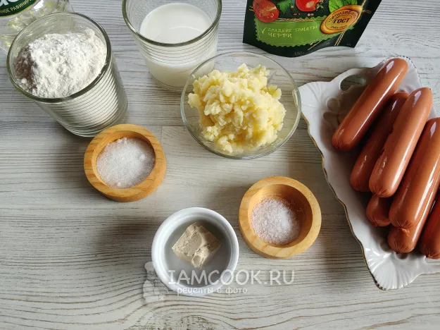 Шаг 1: иллюстрация