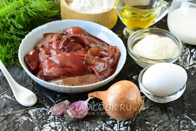 Шаг 1: иллюстрация